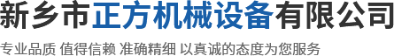河南達方生物科技有限公司